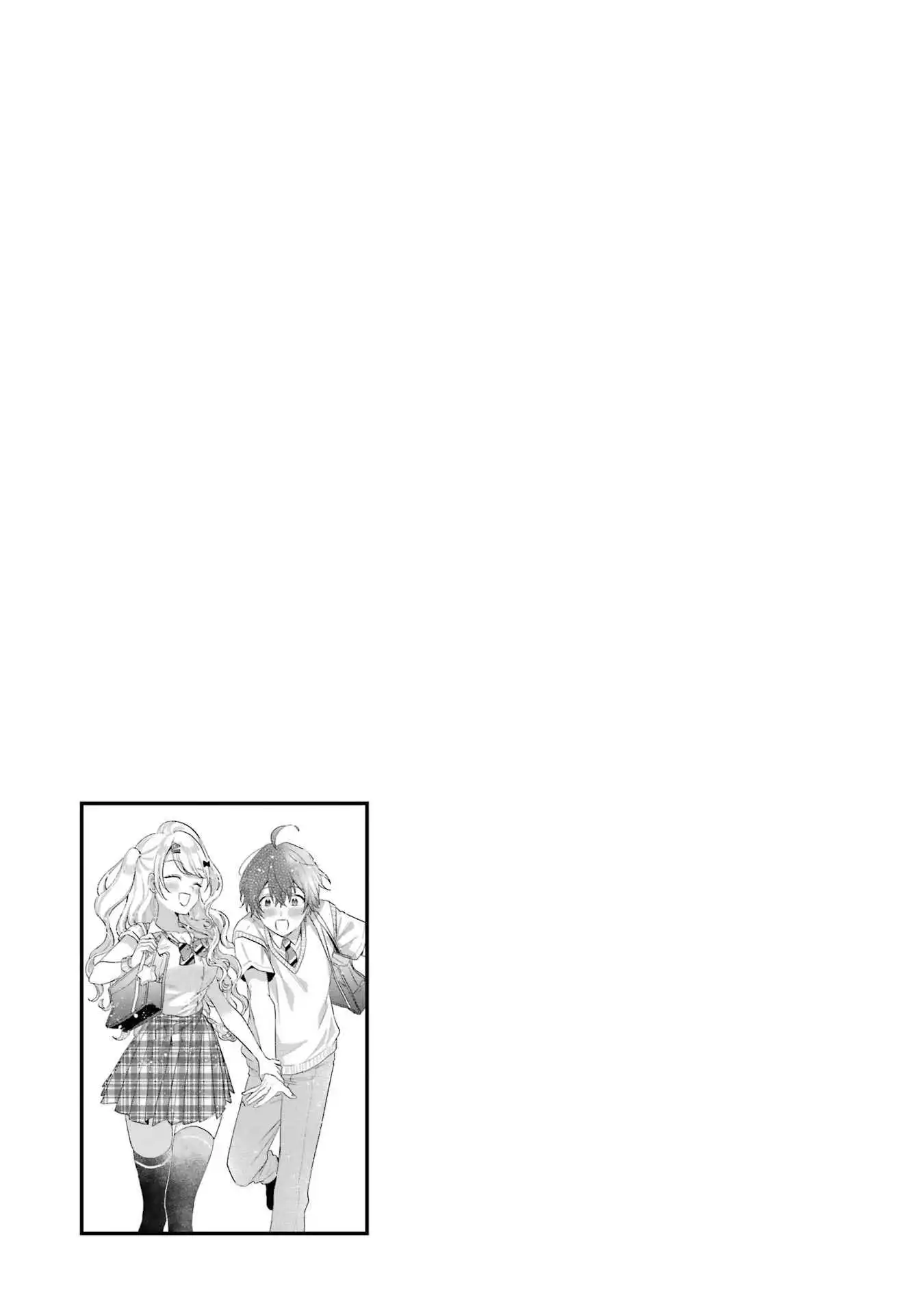 Keiken Zumi na Kimi to, Keiken Zero na Ore ga, Otsukiai Suru Hanashi Chapter 9 35